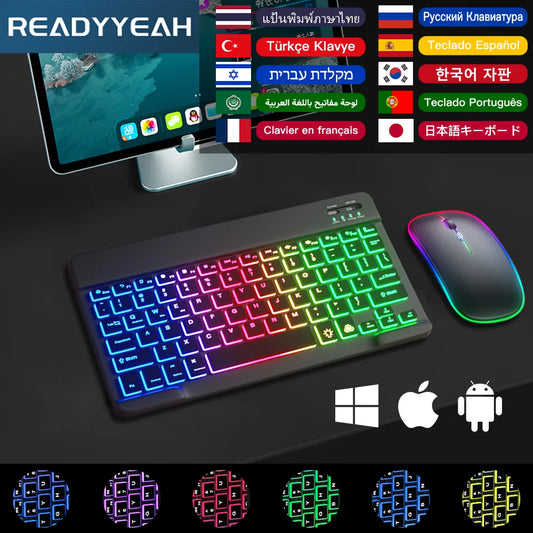 BK1 - Keyboards and Mouse (For Windows & Apple)