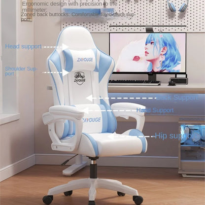 GC1 - Gaming Chair